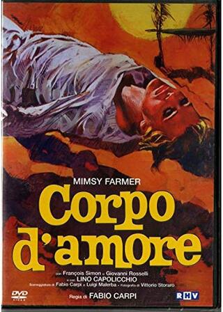 Body of Love（英題）のポスター