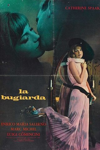 La bugiarda(原題)のポスター