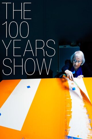 100歳の現役アーティストのポスター