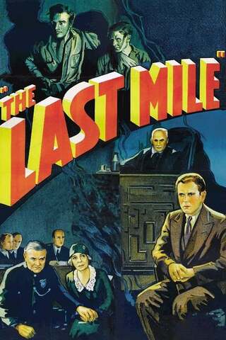 The Last Mile（原題）のポスター