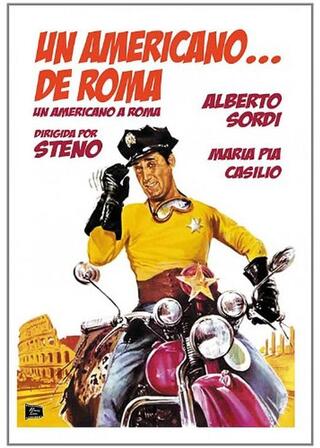 Un americano a Roma（原題）のポスター