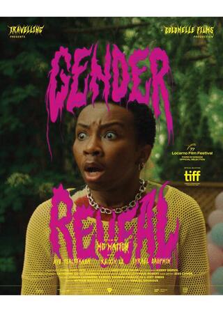 ジェンダー･リビールのポスター