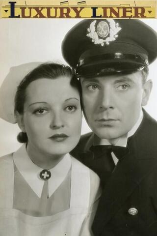 豪華船のポスター