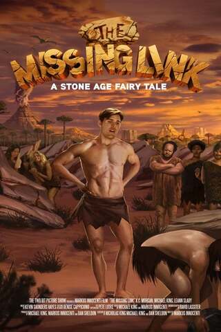 新説！人類（珍）化論！?のポスター