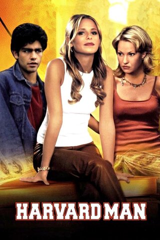 サラ・ミシェル・ゲラーの ハーバード アクシデントのポスター