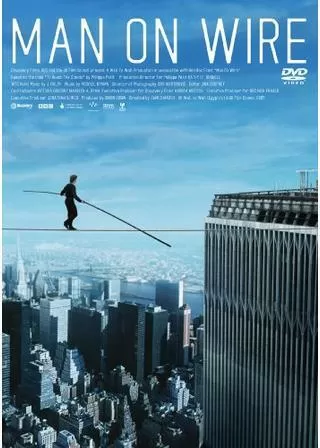 マン・オン・ワイヤーのポスター