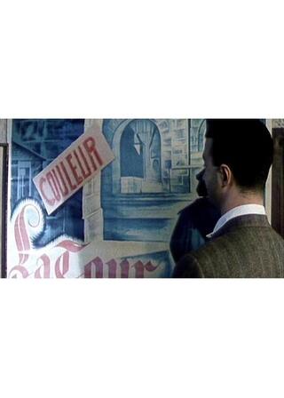 映画館の座席のポスター