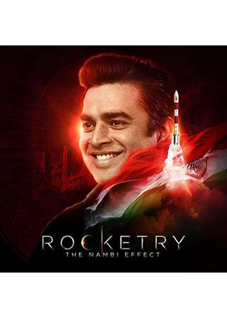 Rocketry: The Nambi Effect（原題）のポスター