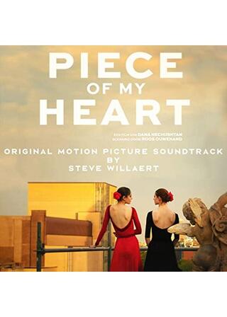 Piece of My Heart(原題)のポスター