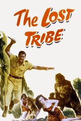 ジャングルの宝庫のポスター