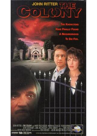 監禁／戦慄のユートピアのポスター