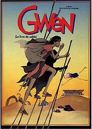 Gwen, the Book of Sand（英題）のポスター