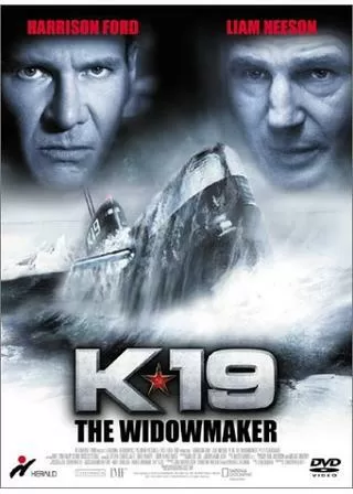 K-19のポスター