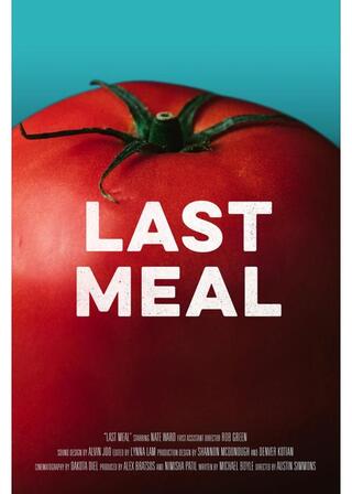 ラスト・ミールのポスター