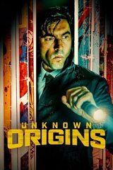 ヒーローの起源 －アメコミ連続殺人事件－のポスター