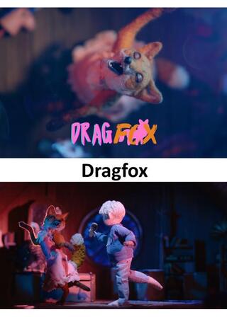 Dragfoxのポスター