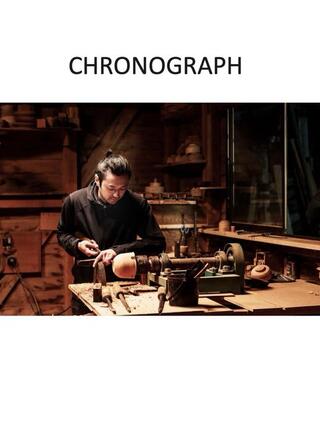 CHRONOGRAPHのポスター