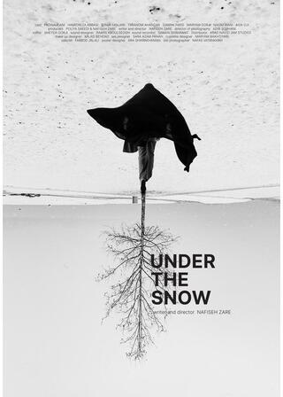 雪の下にはのポスター