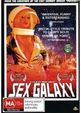 惑星XXXリスのポスター