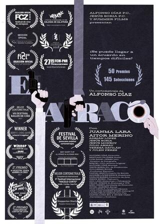 強盗のポスター