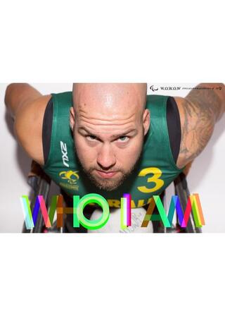 WHO I AM ライリー・バットのポスター