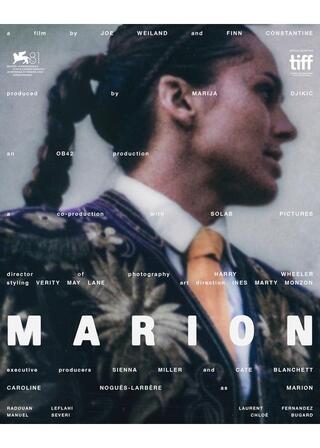 マリオンのポスター