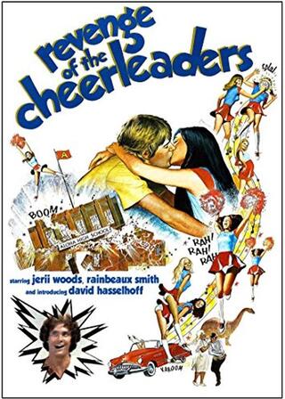 Revenge of the Cheerleaders(原題)のポスター