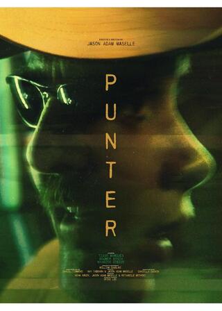 ギャンブラーのポスター