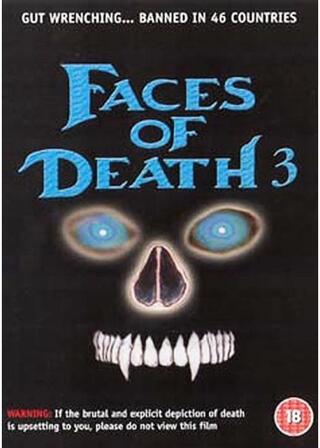 ジャンク3／死の瞬間のポスター