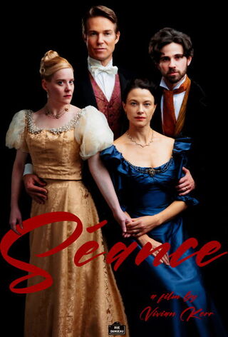 Séance（原題）のポスター