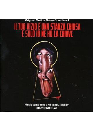 Excite Me(英題)のポスター