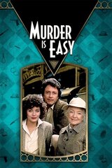 殺人は容易だのポスター