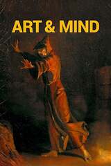 Art & Mind（原題）のポスター