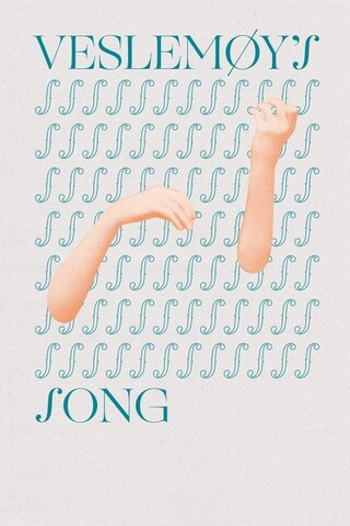 Veslemøy's Song（原題）のポスター