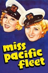 ジャズと艦隊のポスター