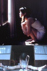 漂白剤のポスター