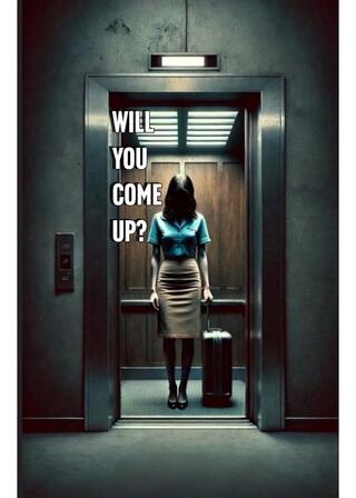 うちに来る？のポスター