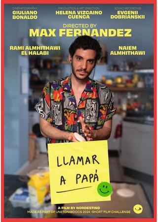 父さんに電話してのポスター