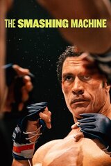 The Smashing Machine（原題）のポスター