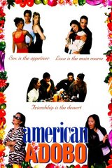 アメリカンアドボのポスター