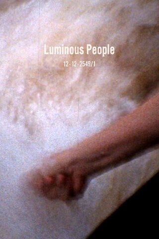 Luminous People（原題）のポスター