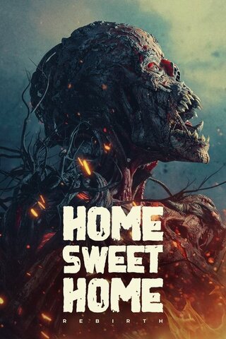 Home Sweet Home: Rebirth(原題)のポスター