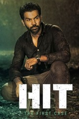 HIT: The First Case（原題）のポスター