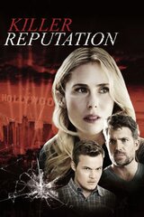 スキャンダル ハリウッドスター殺人事件のポスター