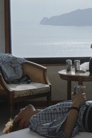 水魚之交のポスター