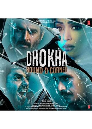 Dhokha: Round D Corner（原題）のポスター