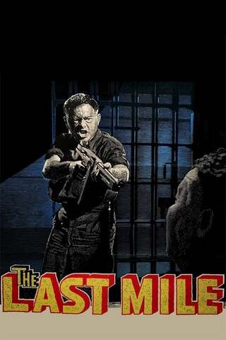 第三独房・地獄の待合室のポスター