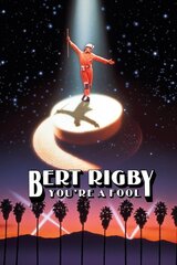 ハリウッド夢、夢物語のポスター