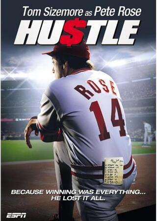堕ちた打撃王 ピート・ローズのポスター