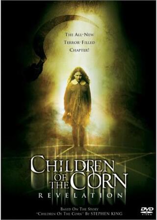 Children of the Corn: Revelation（原題）のポスター